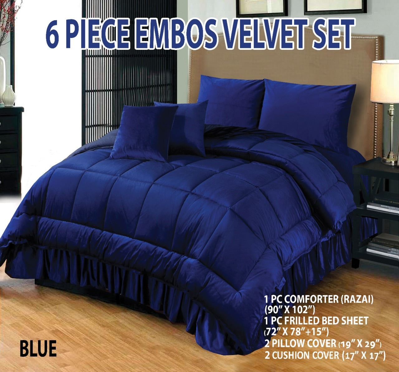 Royal blue 6 PCS  Embossed Velvet Bedding Set – 02
