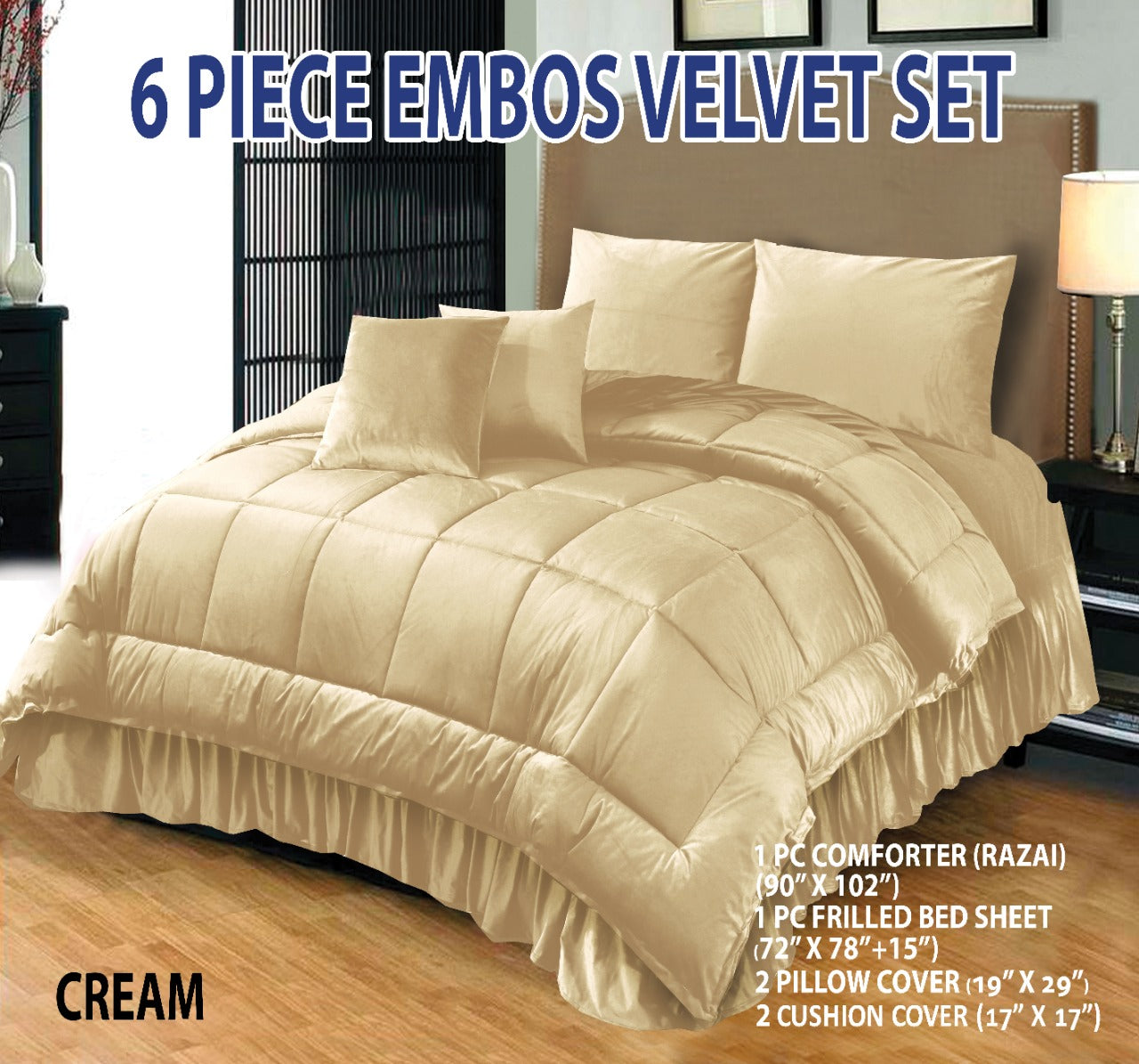 Cream 6 PCS  Embossed Velvet Bedding Set – 03