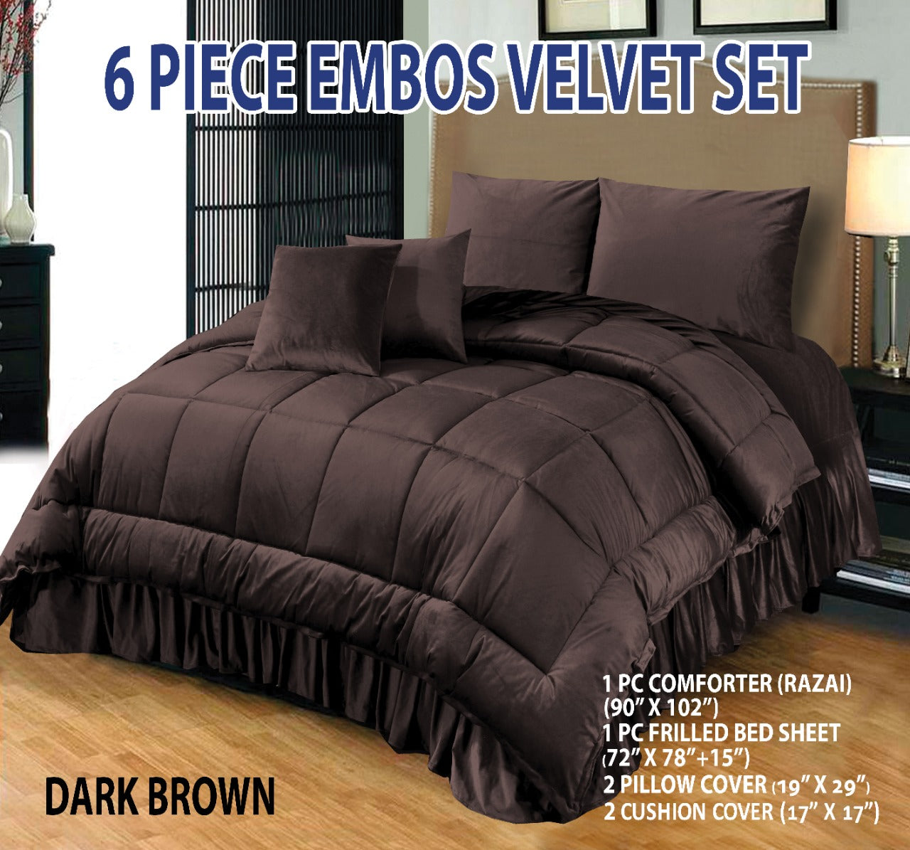 Dark Brown 6 PCS  Embossed Velvet Bedding Set – 05