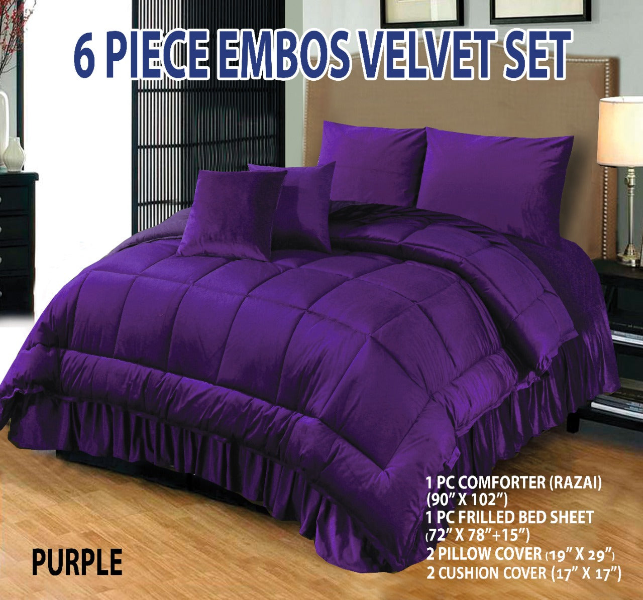 Purple  6 PCS  Embossed Velvet Bedding Set – 09